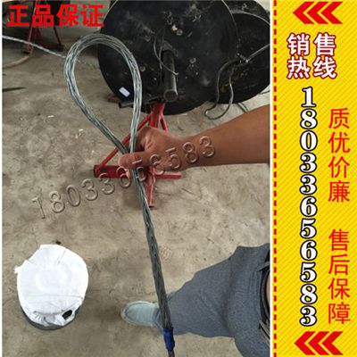 防扭钢丝绳标准1079 河北防扭钢丝绳价格 防扭钢丝绳厂