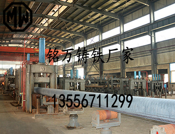 销售F33100高密度球墨铸铁棒牌号价格