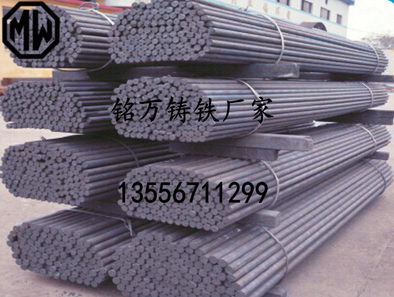重庆QT700-2球墨铸铁价格 QT700-2球墨铸铁密度