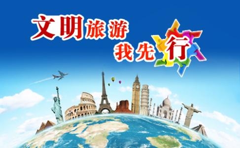 厦门国旅专注于厦门旅行社领域，其商务服务销量稳步前进，深得