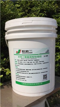 碎片胶生产厂家 碎片胶名誉好 上海万辽供