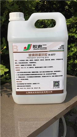 玻璃填缝胶 玻璃填缝胶实时报价 上海万辽供
