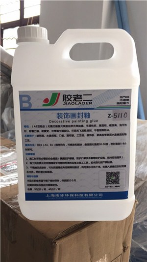 冰晶玻璃胶供应 上海万辽供 冰晶玻璃胶优质求购
