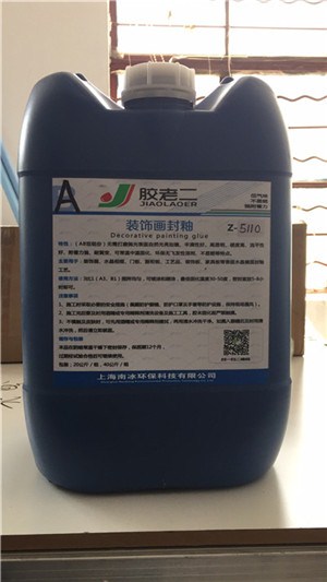 冰凌玻璃胶供应 冰凌玻璃胶质量保证 上海万辽供