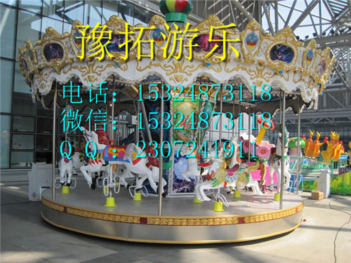 转马 转马新年特价 转马厂家
