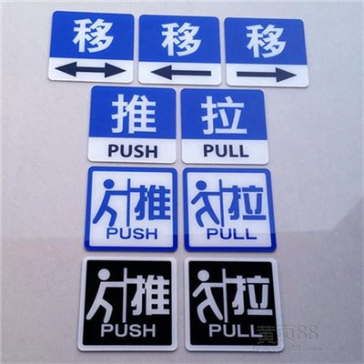 亚克力图片架报价 杨浦区亚克力灯箱 聚荣供