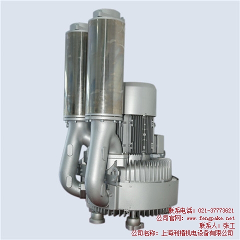 15kw特大流量高压风机,2HB943-HH27,曝气风机