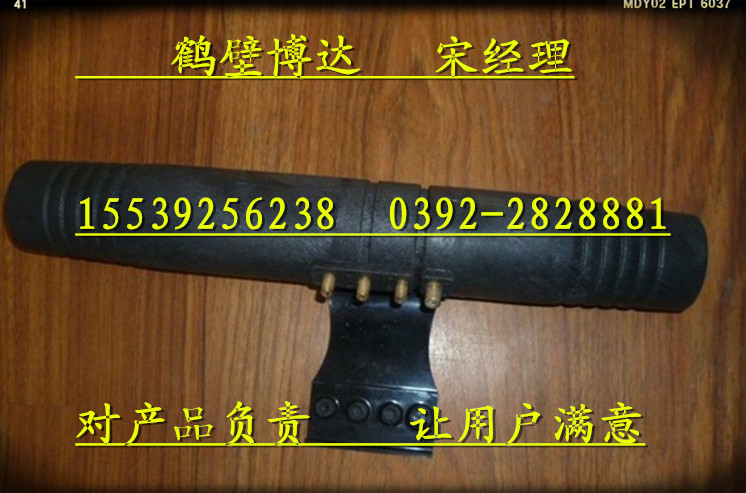 博达订制的矿用导流管