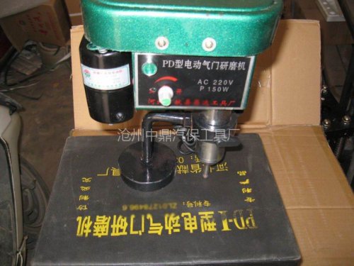 电动带式调速气门研磨机如何采取控制