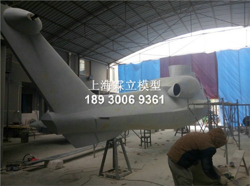 航空模型制作,上海航空模型制作哪家好,就找霖立,服务周到