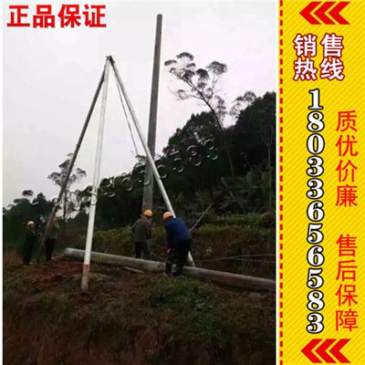 直销倒落式人字抱杆 铝合金人字抱杆 格架式抱杆