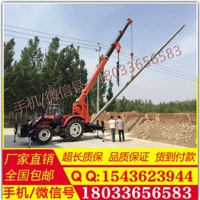 拖拉机改装吊机 拖拉机改装起重机 拖拉机吊车