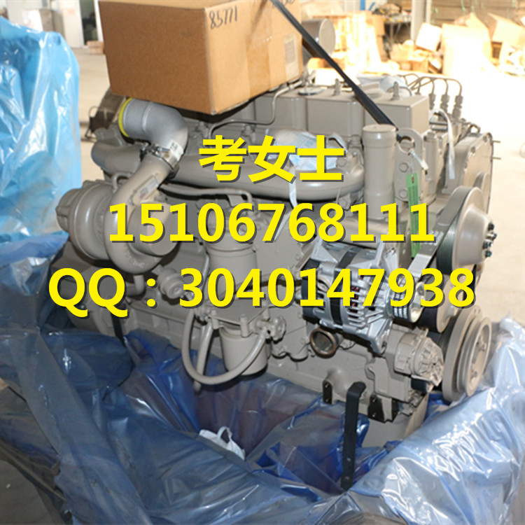 即将推出康明斯QSB6.7前齿轮室壳【燃油泵总成】