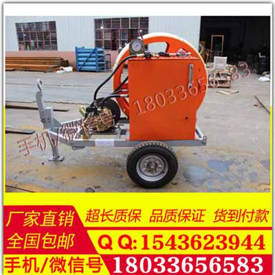 7.5KN液压张力机 线路施工电力牵张设备 电力专用