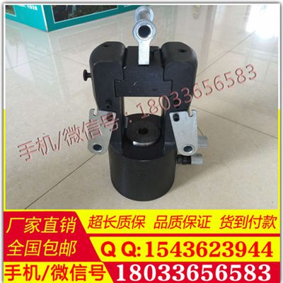液压压接工具 QY-125 泰州 分体式压接机 现货供应