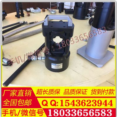玉环 导线压接机 双回路 QY-35 施工照片