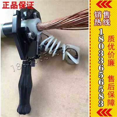 长信工具 玉环 BX-40B 半导体层剥除 剥皮刀