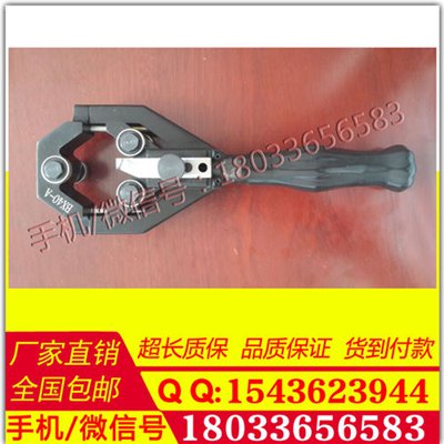 玉环工具 BX-40B 半导体层绝缘层剥除 剥皮刀 北京