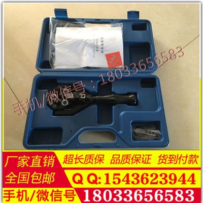 原装进口 电缆剥皮器 得力 BX-40A 半导体层剥除