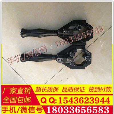 电缆末端主绝缘层剥除 电缆剥皮器 BX-40A 玉环