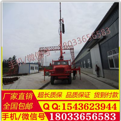 使用说明 六轮驱动 汽车挖坑立杆两用机 电杆 霸州