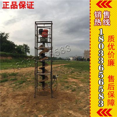 水泥杆 3kw电动 廊坊 旋坑机 单人