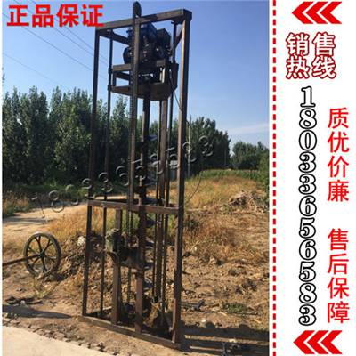 1.1万/台 聚仁  8马力机 打桩机
