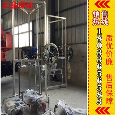 双人 廊坊 8马力机 旋坑机 楼房桩基