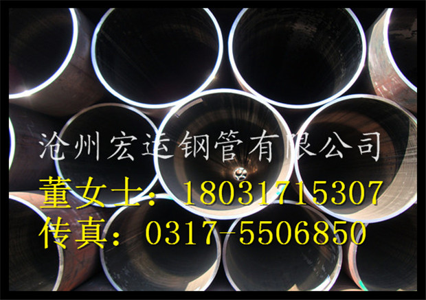 热扩钢管优点供应Q345B流体输送管热扩无缝钢管