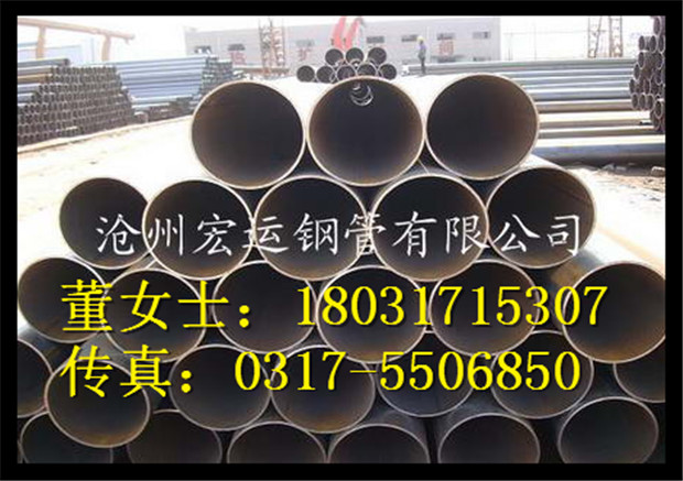 8163标准流体输送用16mn无缝钢管热扩钢管优点热扩管规格