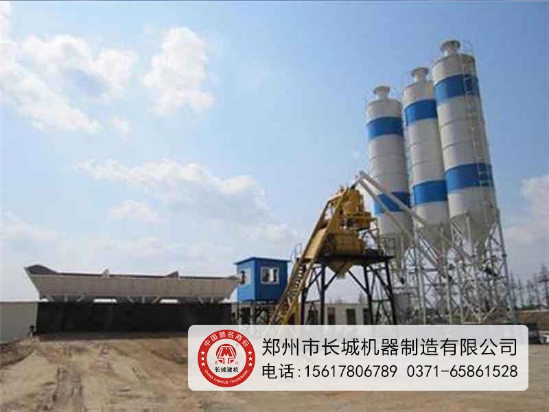 混凝土搅拌站多少钱一立方