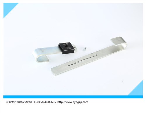 上海封条电子封条封口条温州朴一轻工供