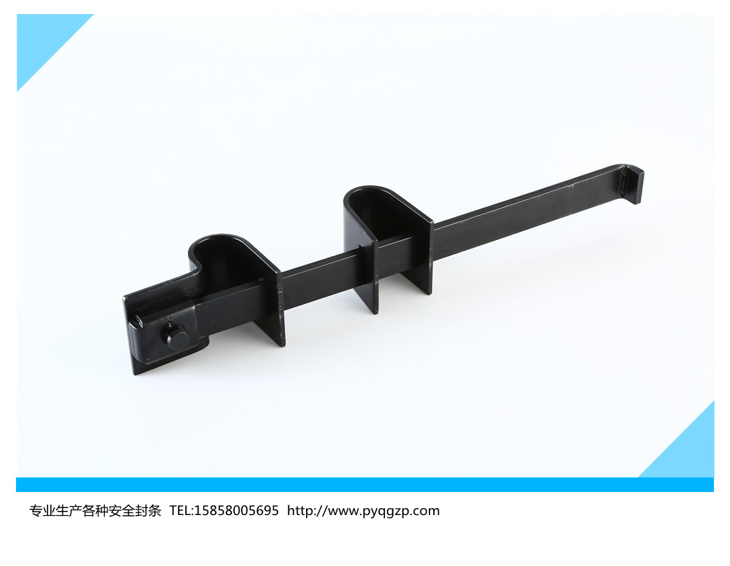 电子施封锁集装箱箱封号集装箱封条合格证明温州朴一轻工供