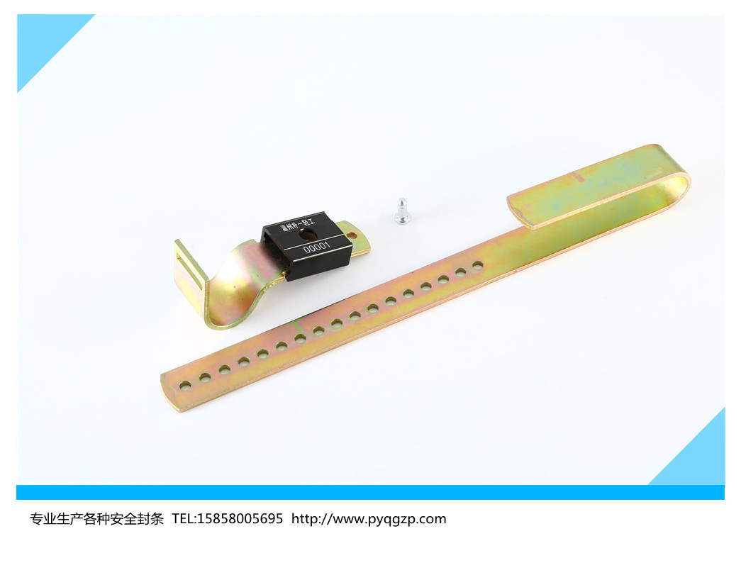 封子铅封丝钢丝封条温州朴一轻工供