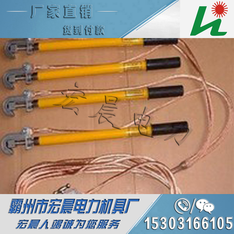JDX-WL-10KV/35KV通用猴头式圆