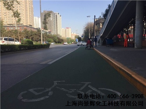 福建陶瓷颗粒,江苏彩色陶瓷颗粒路面,山东陶瓷颗粒路面,尚景辉