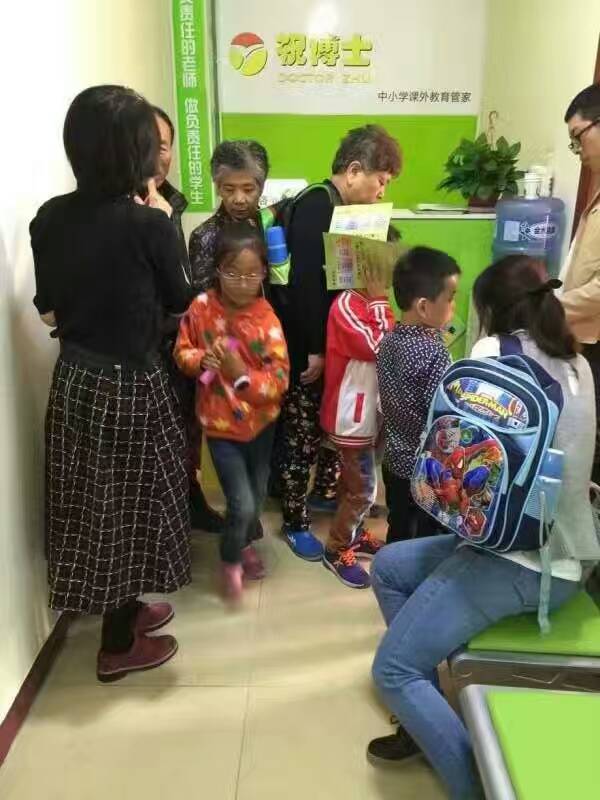 在县城开办家小学托管班怎么管理