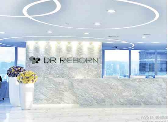 drreborn认准i-WSD香港医疗预约平台医疗，定制批发，厂家直销