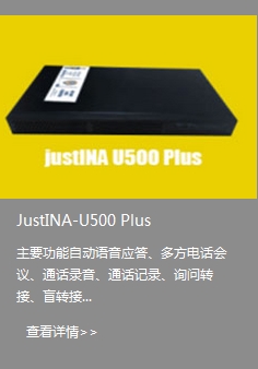 工业品销量稳步前进，广西壮族自治区呼叫中心认准品牌