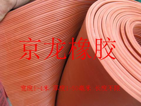 4mm条纹橡胶板 防滑条纹橡胶板 河间市京龙建筑材料有限公司