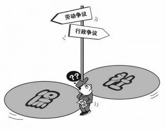 毕业季来临了 签订劳动合同的伙伴们要学会看劳动合同哦
