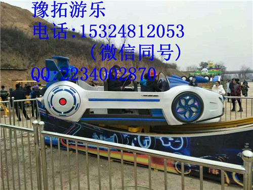 商场迷你飞车厂家弯月飘车 新式迷你飞车直销