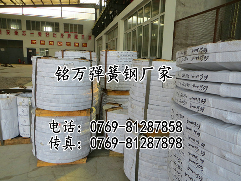 大直径sup12弹簧钢棒一公斤多少价格