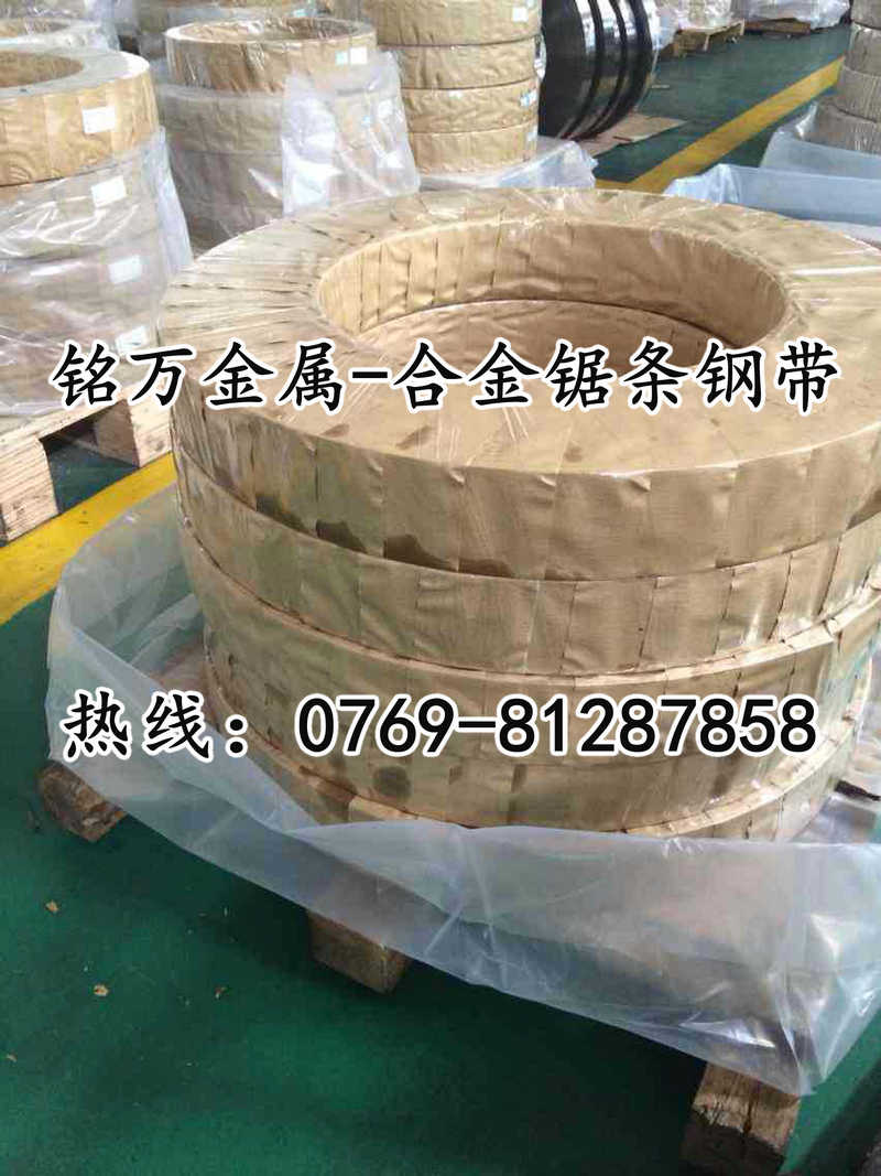 石家庄50CRVA高密度弹簧钢圆棒
