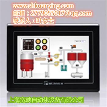 太仓威纶触摸屏总代理批发MT8101iE
