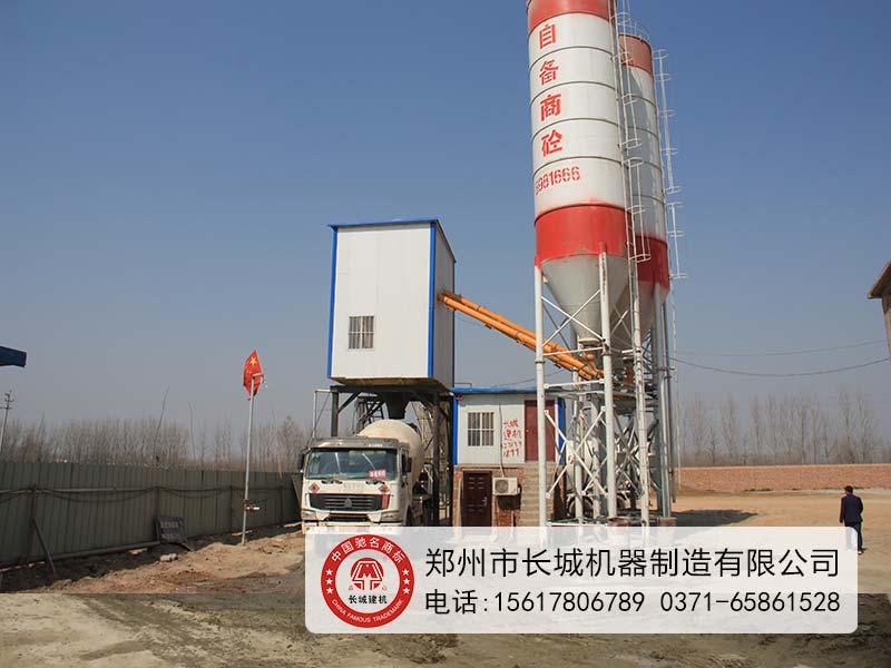 hzs180混凝土搅拌机