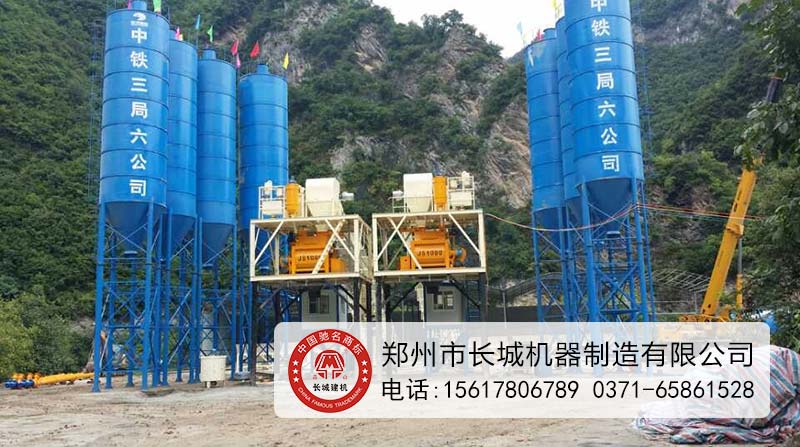 180搅拌站价格