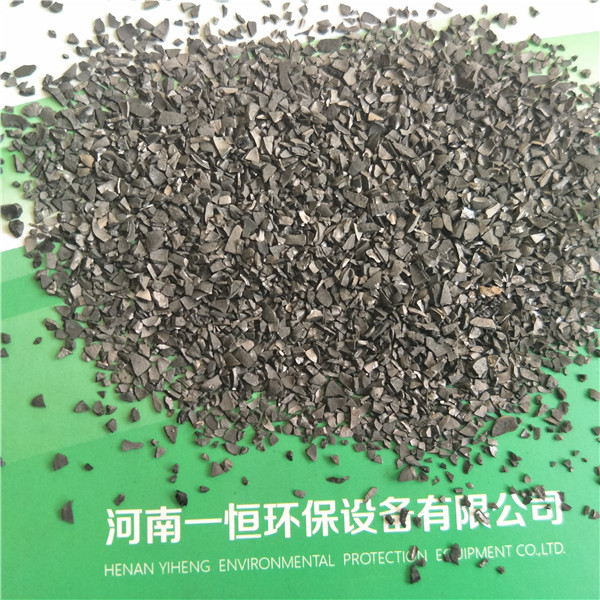 河南直销碘值高的活性炭种类 净水效果好的椰壳活性炭型号