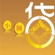 力贷担保，为您担保解忧，助您成功理财
