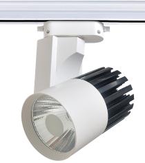 LED轨道灯灯具-商照轨道灯外壳配件-轨道灯外壳配件
